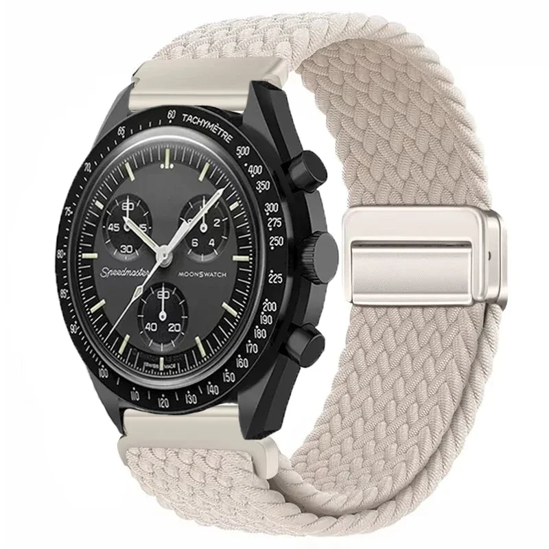 Universal Nylon Loop Strap - 22mm, Magnetic Weave Bracelet, 20mm Adjustable Band