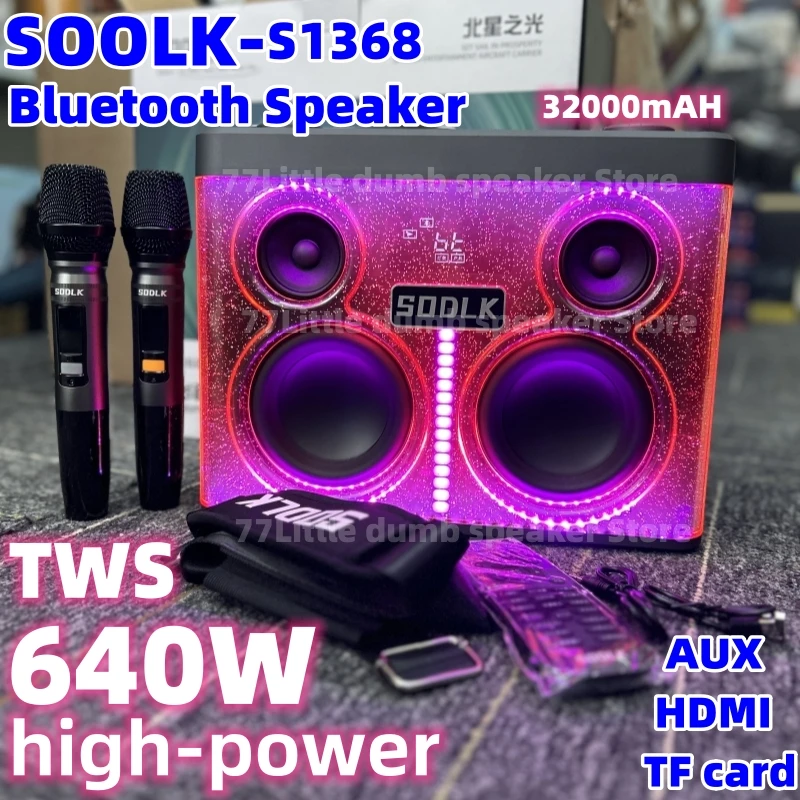 

TWS series 640 Вт высокомощная панель, барабанная колонка, беспроводная Портативная колонка RGB, Портативная колонка для караоке, бас, колонка с Bluetooth