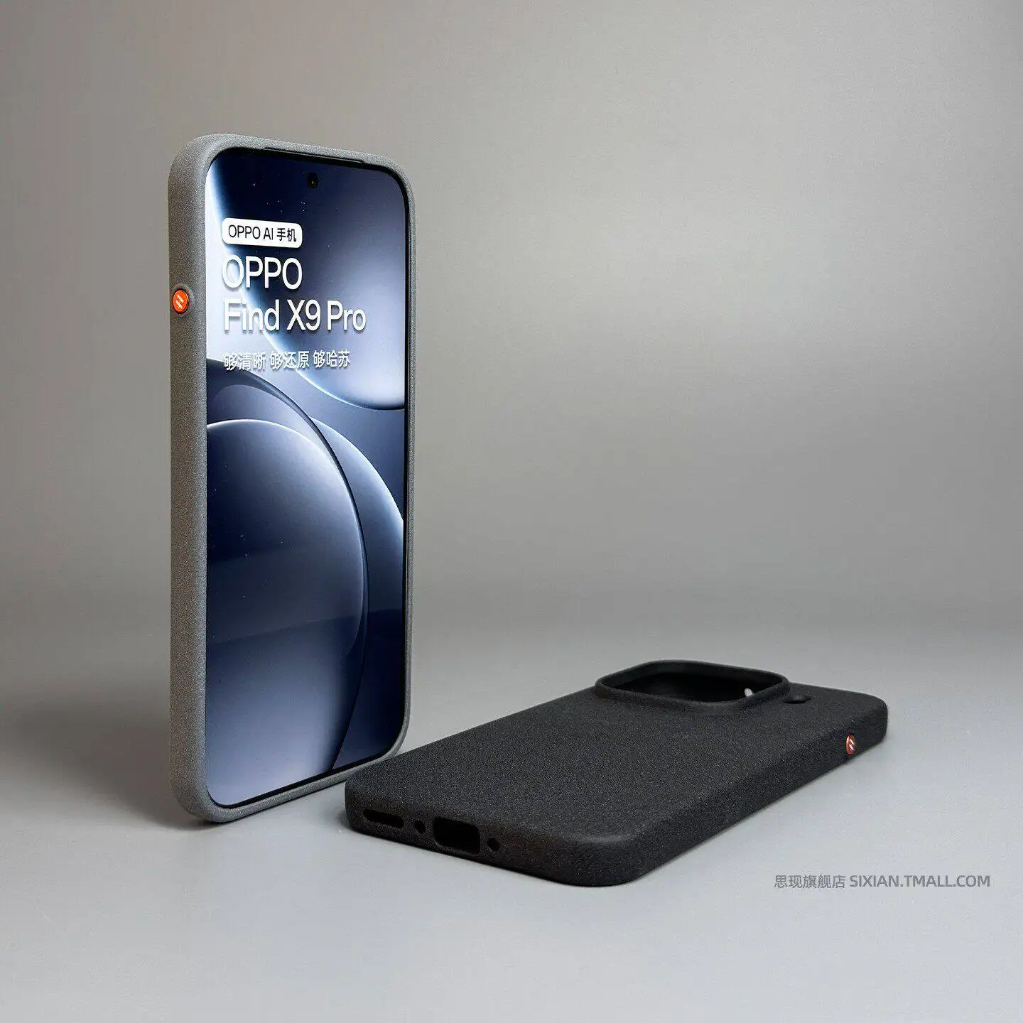 Luxury Matte Fingerprint-Resistant Magnetic Case with Wireless Charging and Premium Shockproof Protection