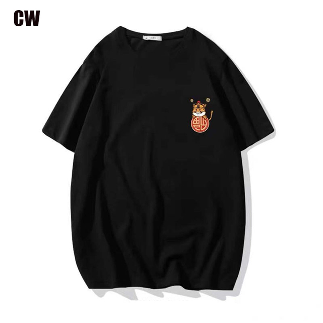 Hot Sale Tiger Print Men's t-Shirt Fashion Spring Summer High Quality Cotton Short Sleeve Clothes Hip Hop Harajuku New Top