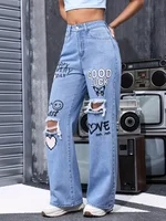 Women's High Waist Button Up Butterfly Print Jeans Fashion Casual Straight Pants for Women Spring Summer 2024 Chic Ripped Jeans - Image 4