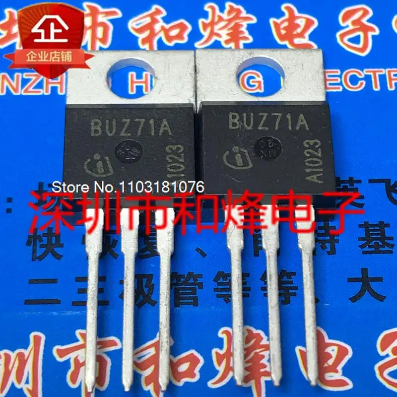 

(20PCS/LOT) BUZ71A TO-22050V 13A New Original Stock Power chip