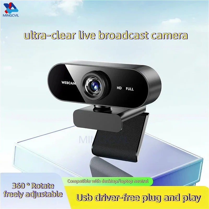 MINGCVIL 1080P HD מיני מצלמת אינטרנט עם ממשק usb מיקרופון תומך במחשב שולחני נייד עבור ועידת שיחות וידאו חיה