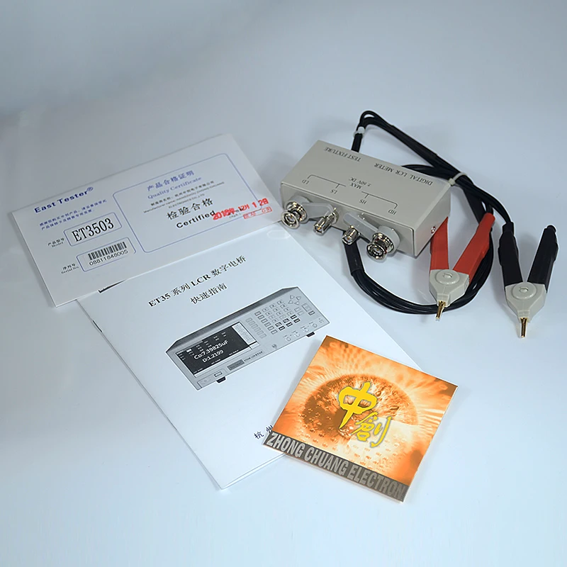 East Tester LCR Benchtop Digital Bridge 100kHz-1MHZ Desktop LCR Tester Meter Capacitance Resistance Impedance Inductance Measure 5
