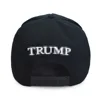 Donald Trump 45-47 Never Surrender MAGA Hat, Trump 2024 Hat USA Embroidered Adjustable Baseball Cap, Musk's MAGA Hat 4