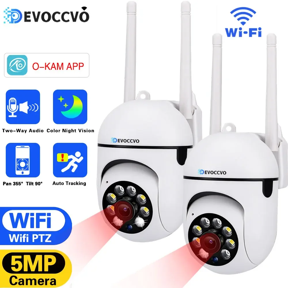 5MP Mini PTZ Indoor Wireless Video Surveillance Camera Color Night Vision Auto Tracking CCTV Wifi Security Baby Monitor Camera ycc365 plus ip camera wifi e27 security monitor night vision full color auto rotating wireless 360 wifi surveillance bulb camera