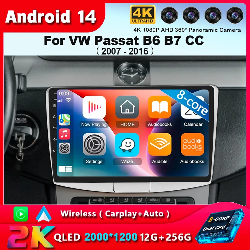 Android 14 for Volkswagen VW Passat B6 B7 CC 2007 2008 2009 2010-Car Radio Navigation Multimedia Player DSP Auto Carplay, car multimedia player,car radio,wireless carplay adapter,wireless carplay,smart carplay box,navigation multimedia accessories