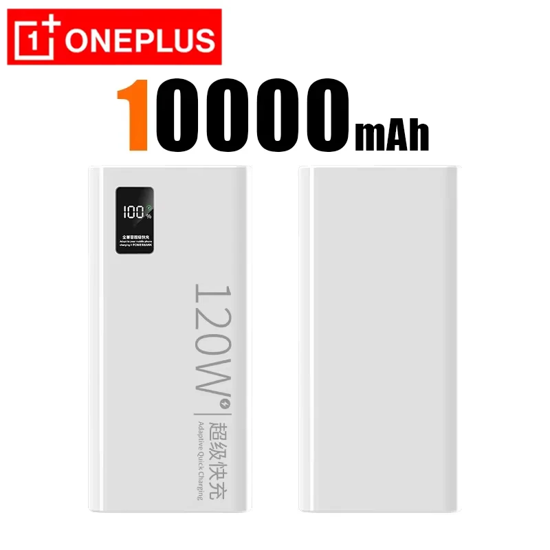 White 10000mAh