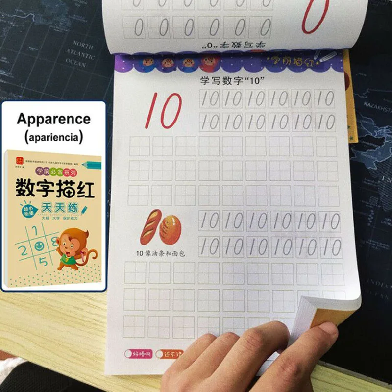 80 Pages / Book of Children's Exercise Handwriting Addition and Subtraction Learning Mathematics Chinese Character Strokes Books