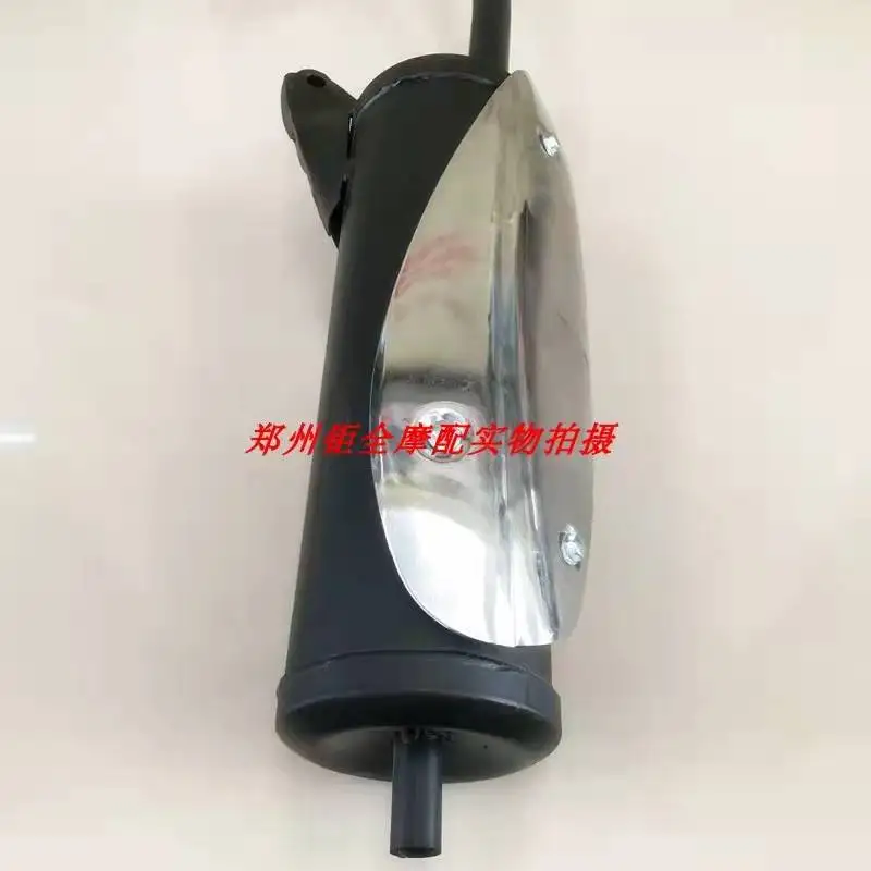 Рисунок 2 - Четырехтактный глушитель для выхлопной