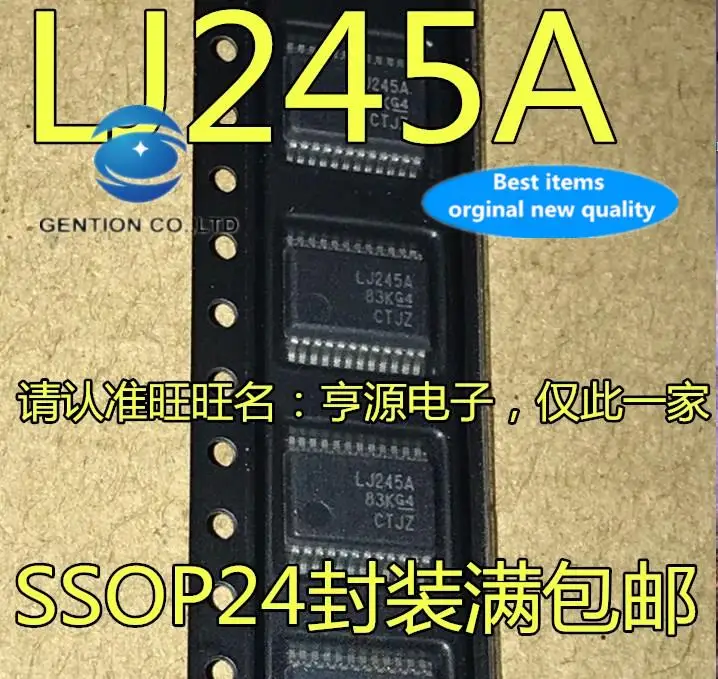 

10 шт., 100% оригинальные новые в наличии SN74LVC4245ADBR Шелковый экран LJ245A