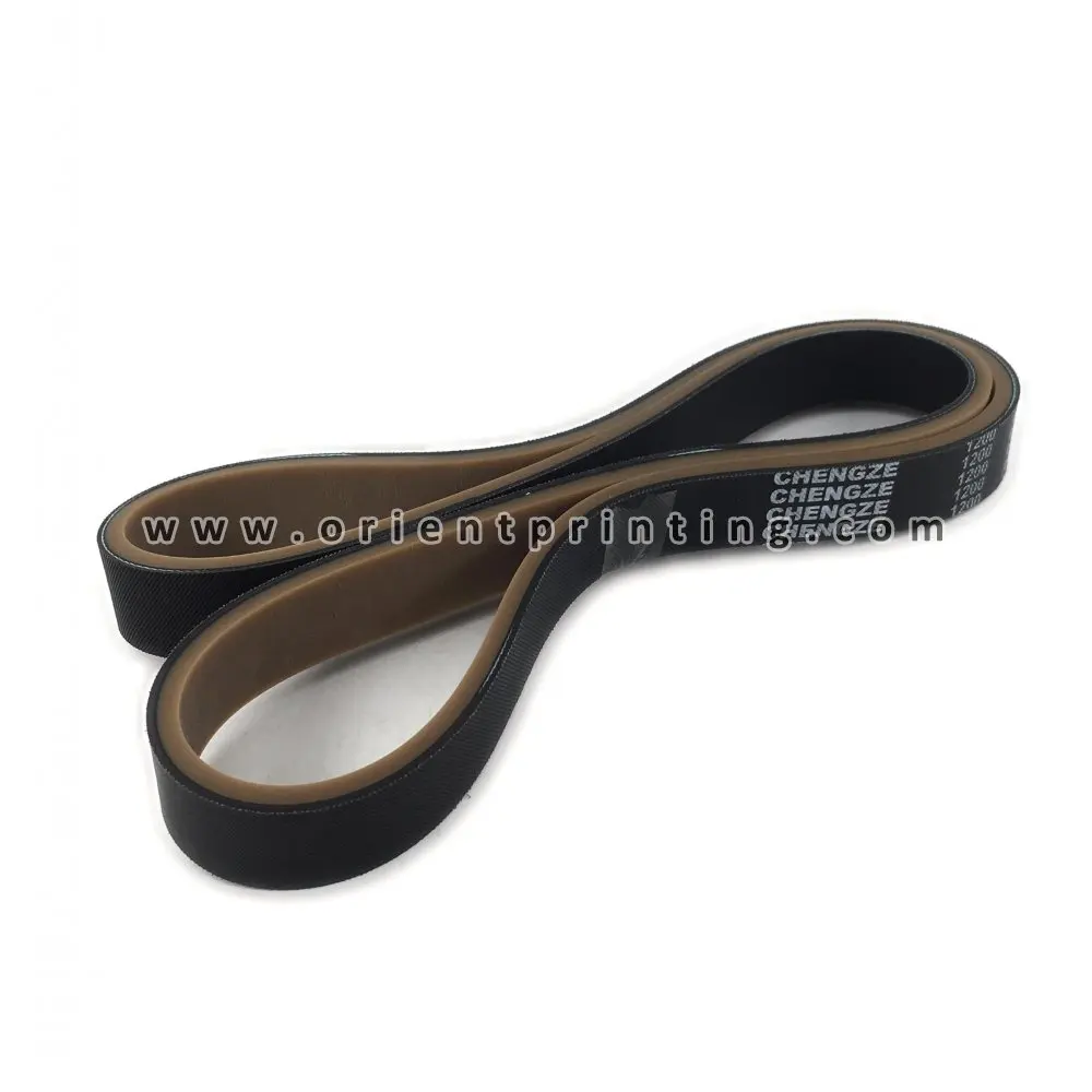 

Seam-Free Belt 1200x25x6mm