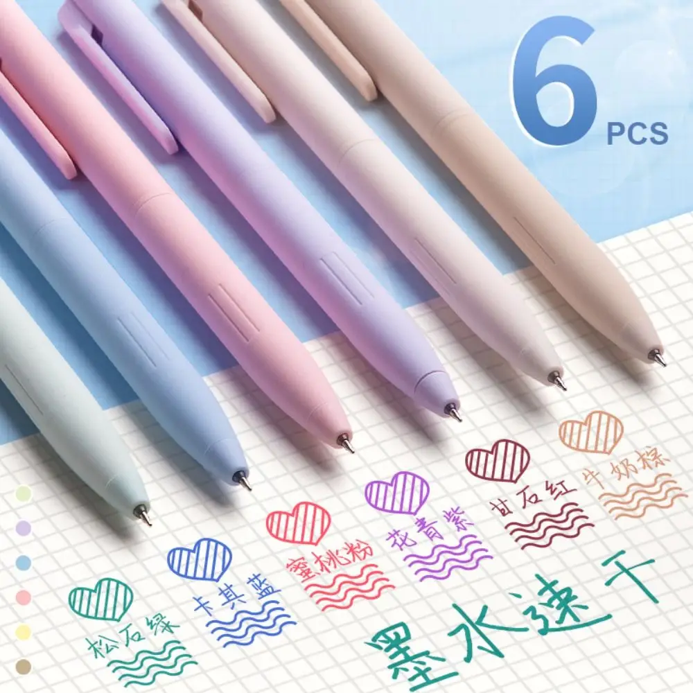 

6Colors/Set School Office Supplies Students Gift Painting Morandi Color Signing Pen Press Type Gel Pen Neutral Pen