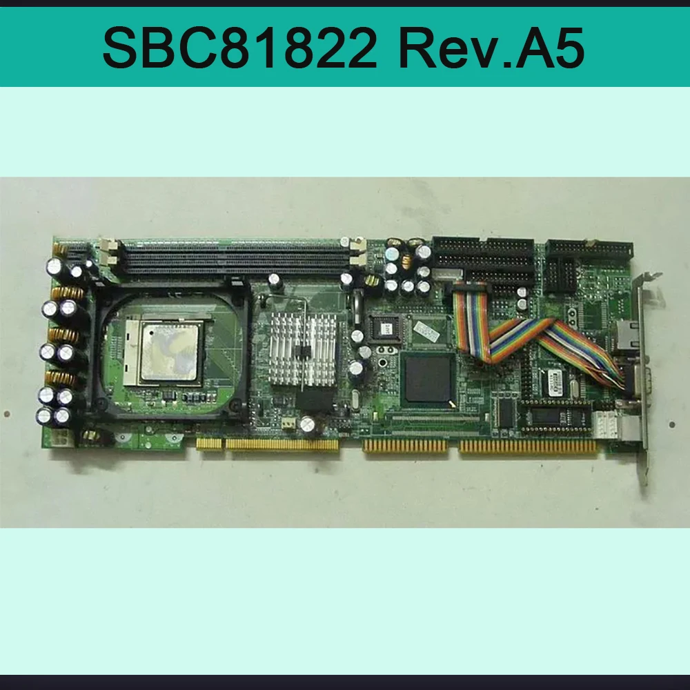 고신뢰성 산업용 제어 마더보드 SBC81822 Rev.A5