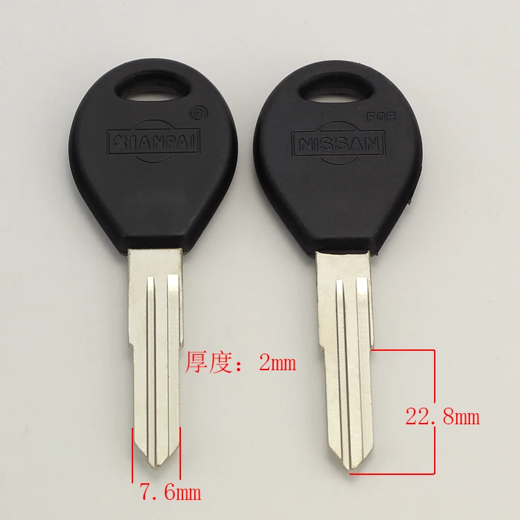 

C109 NISSAN Left Blank Key Locksmith Supplies Blank Keys