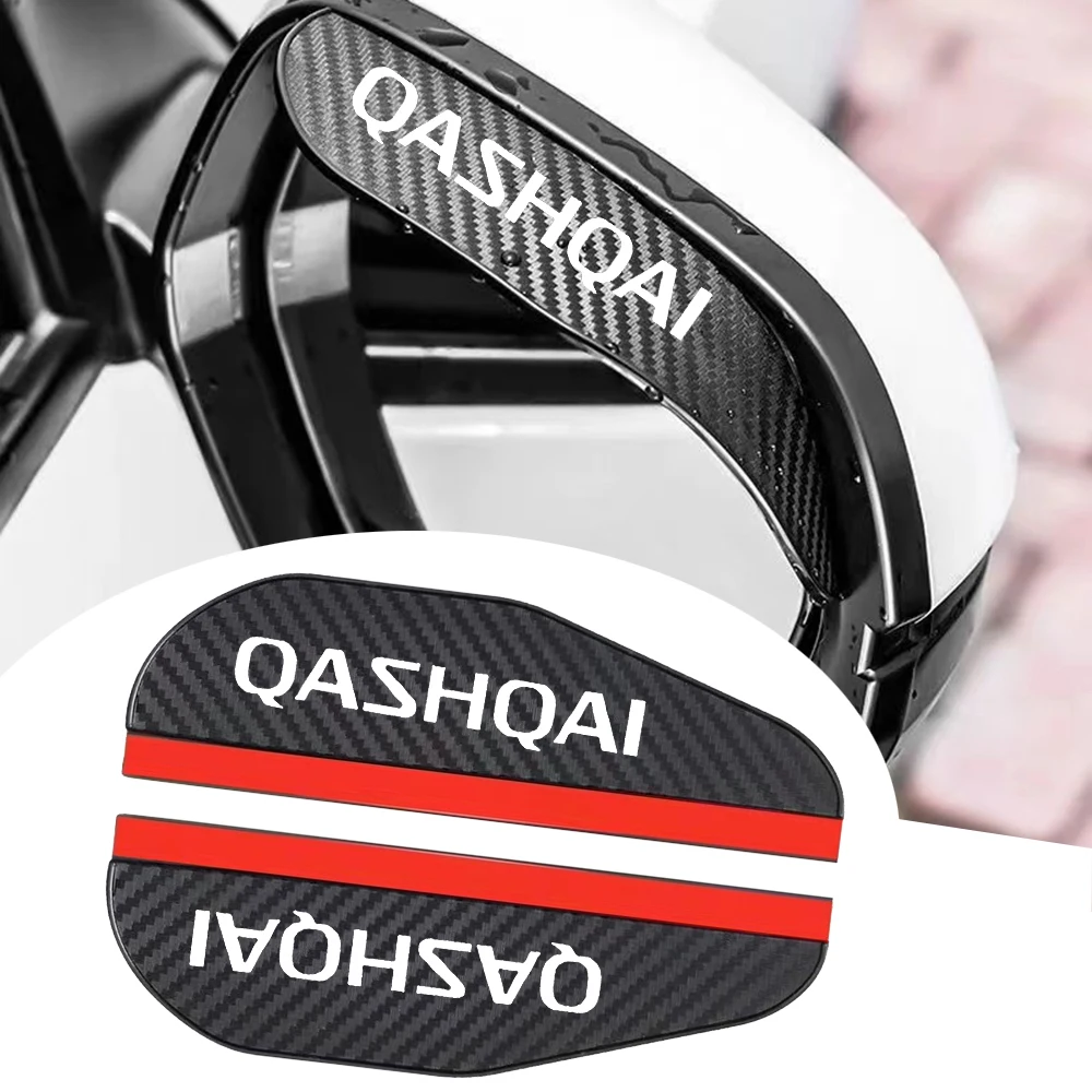 2Pcs Carbon Fiber Car Rearview Mirror Eyebrow Rain Cover Nissan Qashqai Car Accessories rearview mirror rain shield rearview mirror rain eyebrow rearview mirror rain guard