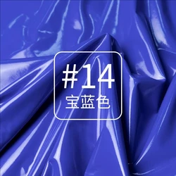 Faux Leather Elastic Fabric - Smooth Waterproof Material for DIY Sewing, Bags, Clothing, and Stage Design (Sapphire blue)