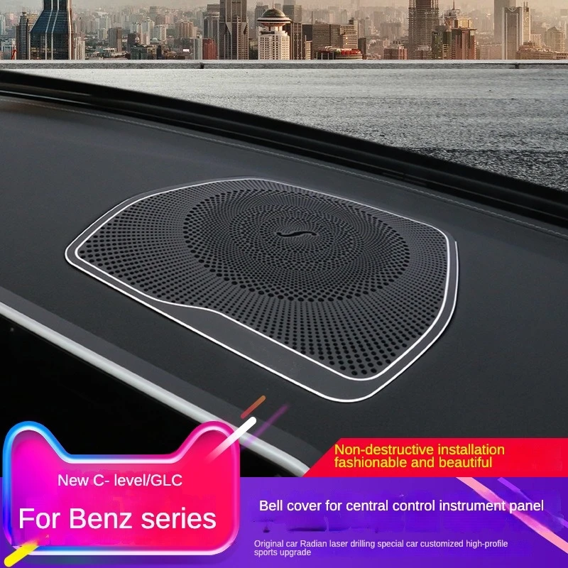 

Suitable for Benz C-Class/GLC Dashboard Speaker Mesh Cover Aluminum Alloy Mercedes-Benz Interior Modification Accessories