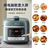 Electric Pressure Cooker Household 5 Liter Capacity Smart High Voltage Rice Cooker Multi-functional Soup Porridge Stew Pot 220V 3