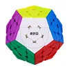 Qiyi QiHeng S2 Megaminx 3x3 Magnetic Magic Cube SpeedCube Stickerless Professional Cubo Magico Puzzle Toys 1