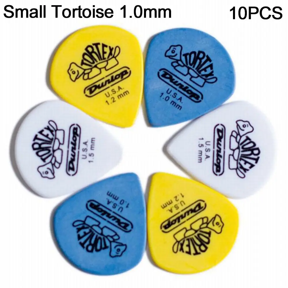 1.0mm-Small Tortoise