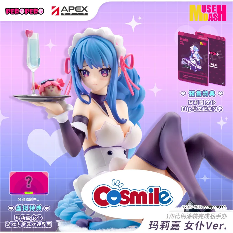 

Cosmile Muse Dash Musedash Marija Maid Ver. 1/8 Figure Doll Model Toy Cosplay Game Peropero C