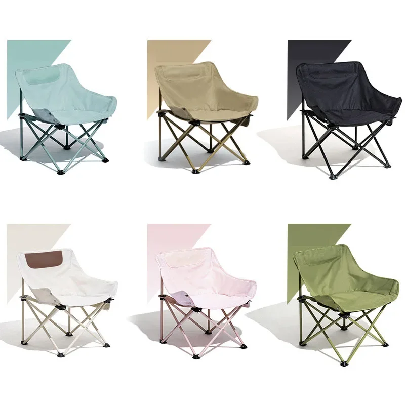 

Moon Folding Camping Lightweight Relaxed Fish Picnic Beach Chair Outdoor Tourism For BBQ Travel Ultralight Leisure Furniture