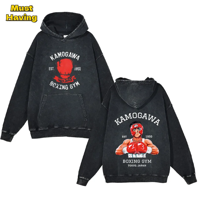 

Anime Hajime No Ippo Print Hoodies for Men Black Retro Hooded Sweatshirts Graphic Pullover Tops Casual Loose Streetwear Outfits