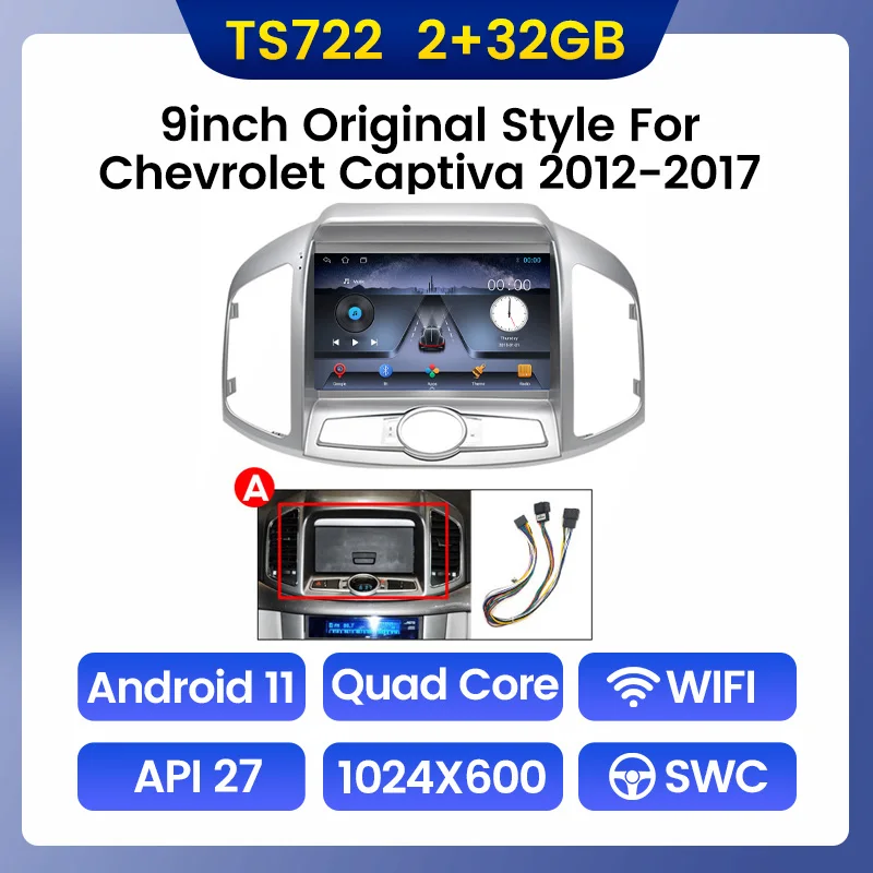 car video player system 4G Lte 6+128G Android 11 Carplay Auto DSP RDS Car Radio Multimedia Player For Chevrolet Captiva 1 2011 -2017 GPS 2din Stereo SWC headrest blu ray player Car Multimedia Players