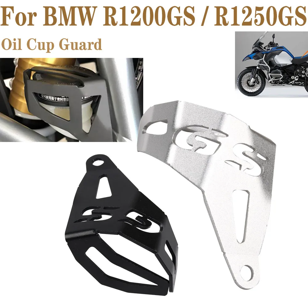 

Для BMW R1200GS R1250GS R 1200 GS R1250 GS мотоциклетный задний тормозной бак масляный стакан Защитная крышка для насоса жидкости