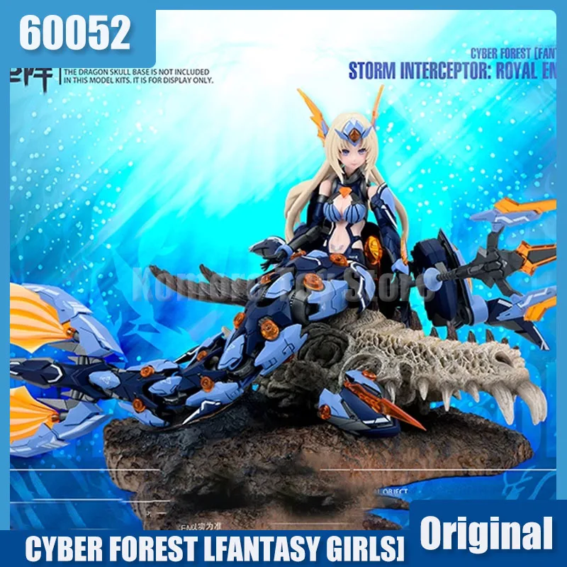 

original Nuke Matrix Cyber Forest Fantasy Girls Storm Interceptor:royal Enforcer Action Figurine CF04 Tanya Charybdis Model Toys
