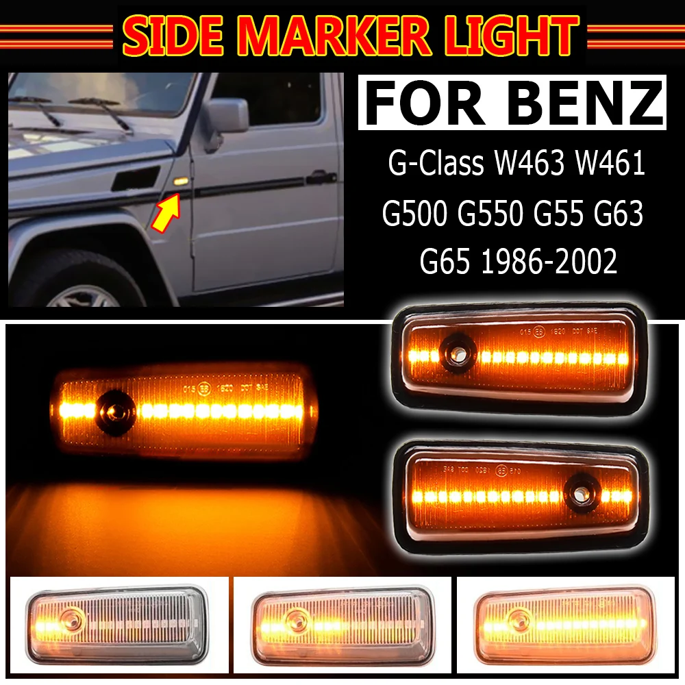 Car Side Marker Light Dynamic LED Turn Signal Light For Mercedes Benz G