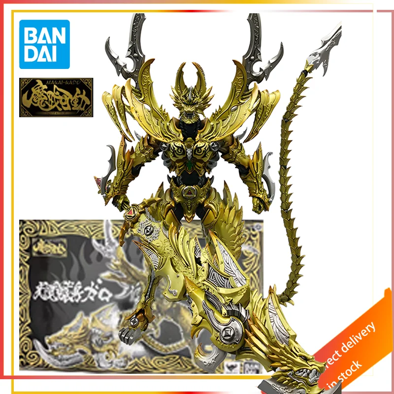 مجسم فارس ذهبي نسخة محدودة