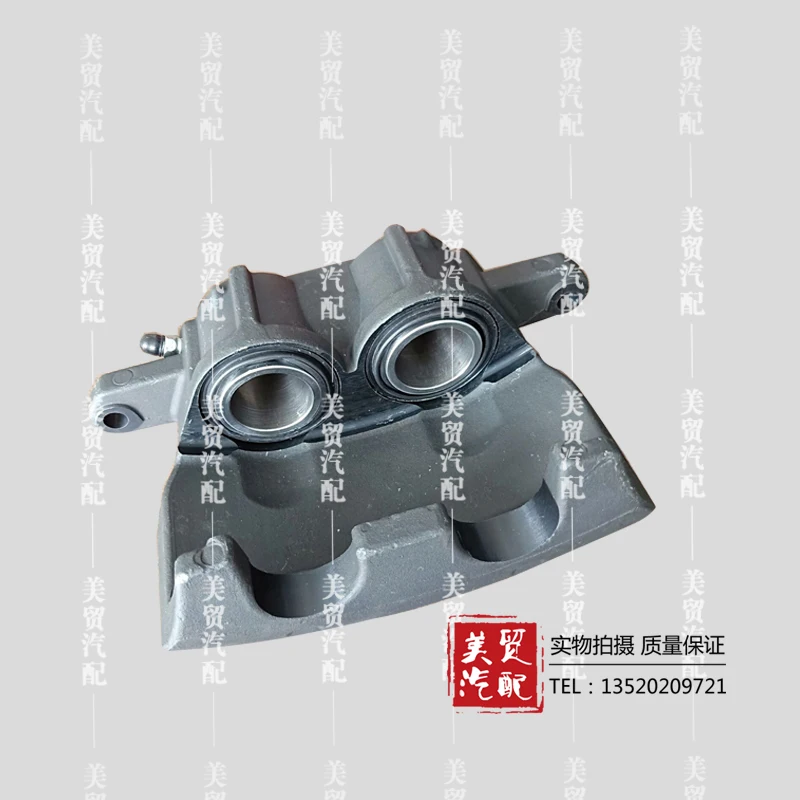 For Chrysler 300C Brake Cylinder