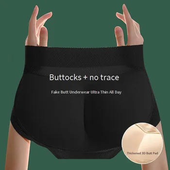 Bragas con relleno PusUp ropa interior moldeadora de glúteos y cadera 5