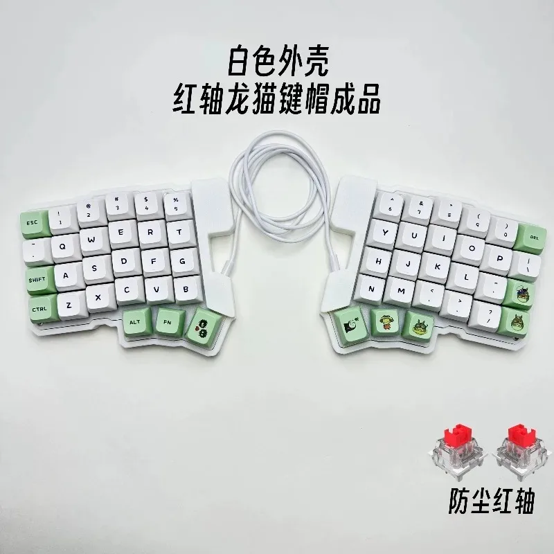 Silakka54 분할형 기계식 키보드 키트 유선 맞춤형 인체공학적 QMK 핫스왑 분할형 핸즈 키보드 VIAL 좌우 손잡이 키보드