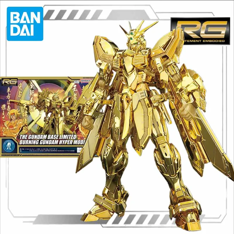 Bandai Original Model Kit RG 1/144 GOD BURNING GONDAM HYPER MODE