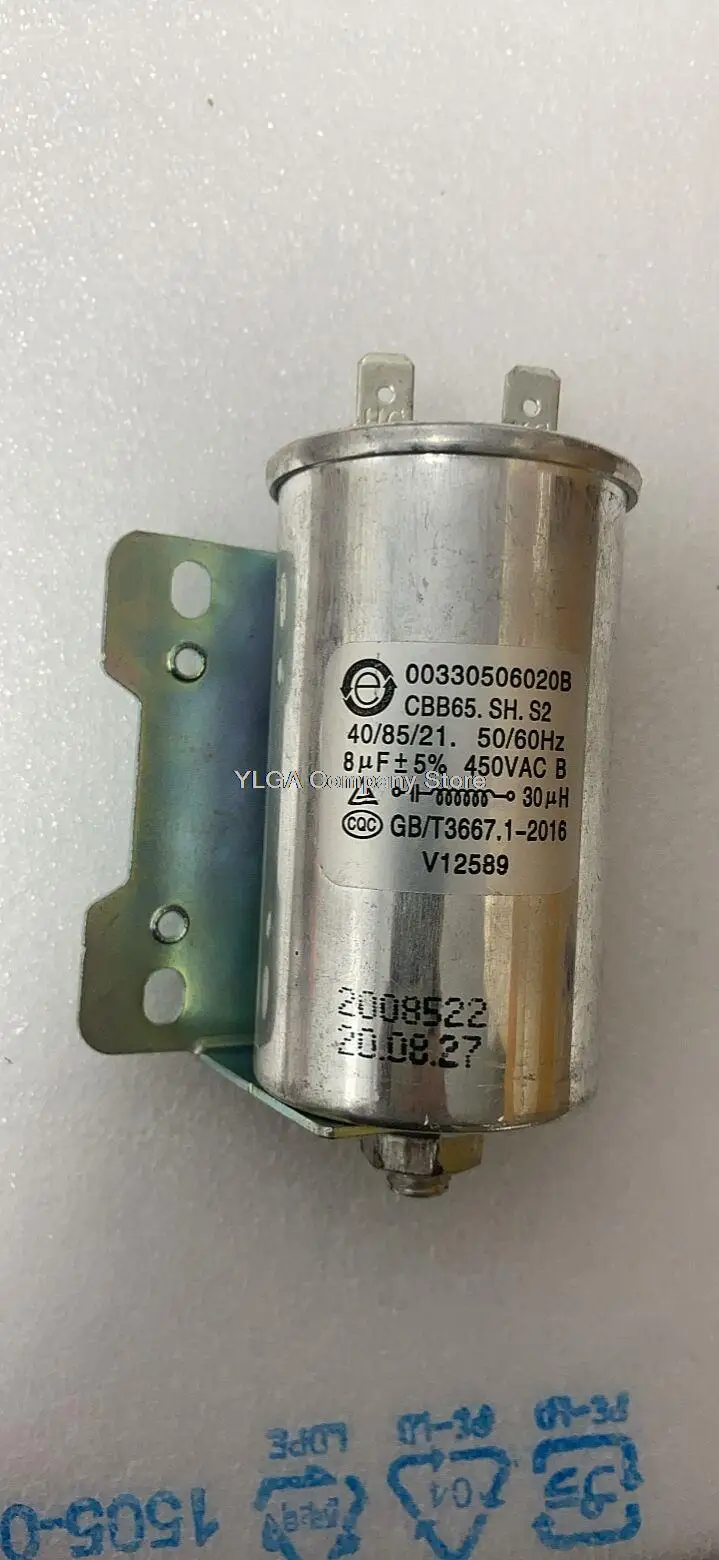 Condensateur Cbb65 80+5μF 370/440V 3 Bornes - Neuf, Marque Uxcell, Pour Climatisation/ventilation