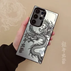 Coque de téléphone en style chinois élégant
