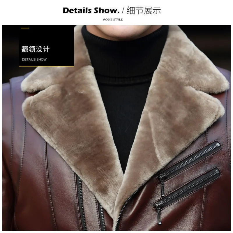 2023 New Winter Leather Jacket Men's PU Sports Jacket Men's Slim Fit Casual Sports Jacket Men's Suit Collar Coat