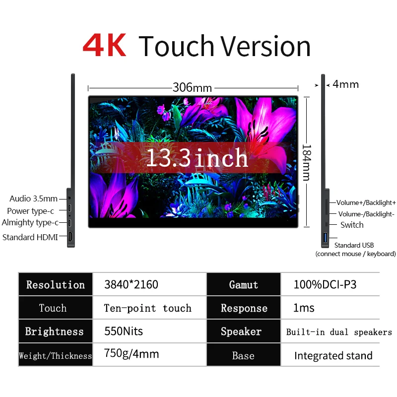 VCHANCE 13.3インチ AMOLED ポータブルモニター VCHANCE 13.3インチ AMOLED ポータブルモニター