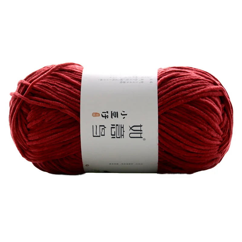 50g 3mm Colorful Ice Strip Thread Yarn Coarse Wool Thread Chenille Thick Hand Knitting Yarn for Anti-Pilling DIY Crochet Scarf 6
