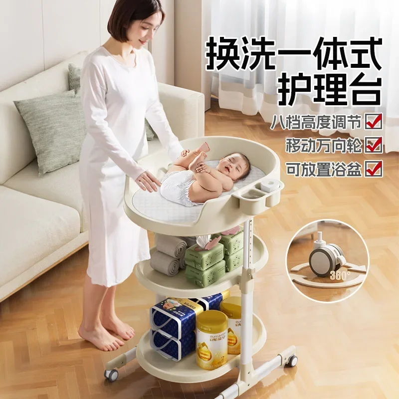 Baby Diaper Table Baby Touch Care Table Diaper Changing Movable Newborn Shower Rack Movable Crib