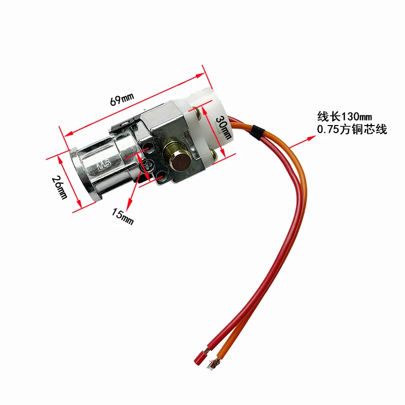 Performance Battery Charger Mini Lock 1pc with 2 Keys for Motorcycle Electric Bicycle Scooter E-Bike Electric Lock door lock,motorcycle disc brake lock,disc brake lock,motorcycle key cylinder lock,battery safety box lock,motorcycle seat lock