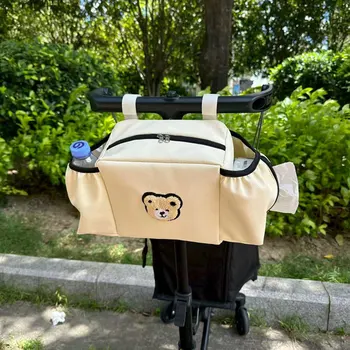Nuova Borsa Multifunzionale per Passeggino, Leggera e Pratica, per Organizzare gli Accessori del Bambino