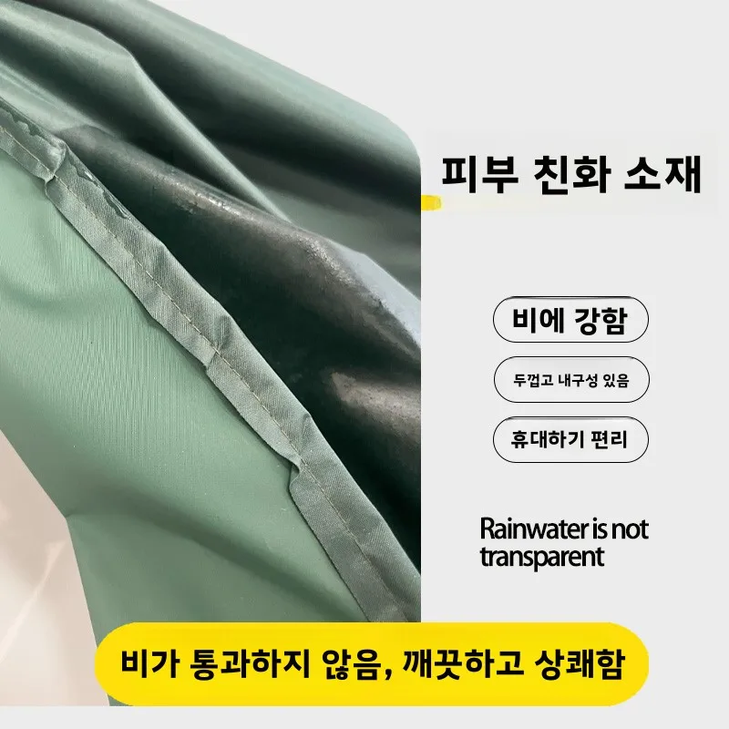야외 방수 사이클링 레인 판초 모자 여행용 대비비 방수 작업모 농장 작업용 드로스트링 스타일 유니섹스
