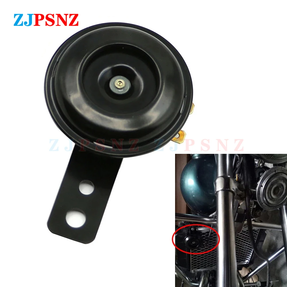 E-bike Motorcycle Electric Scooter Horn Kits 6v 12v 24v 36v 48v 60v 72v ...