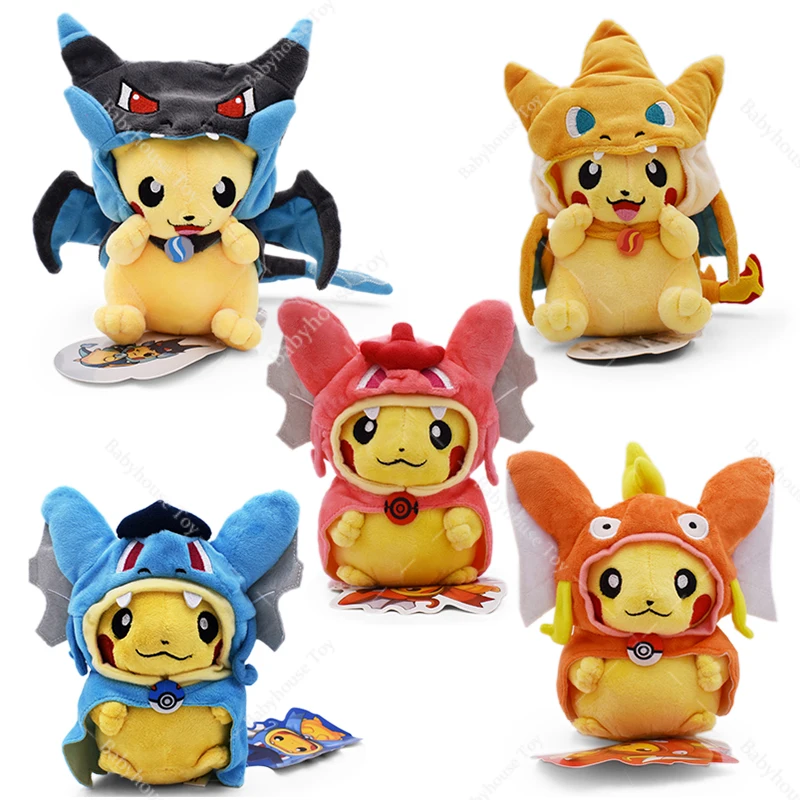 22cm Pokemon Mega Charizard X&y Cosplay Pikachu Plush Toys Peluche Soft