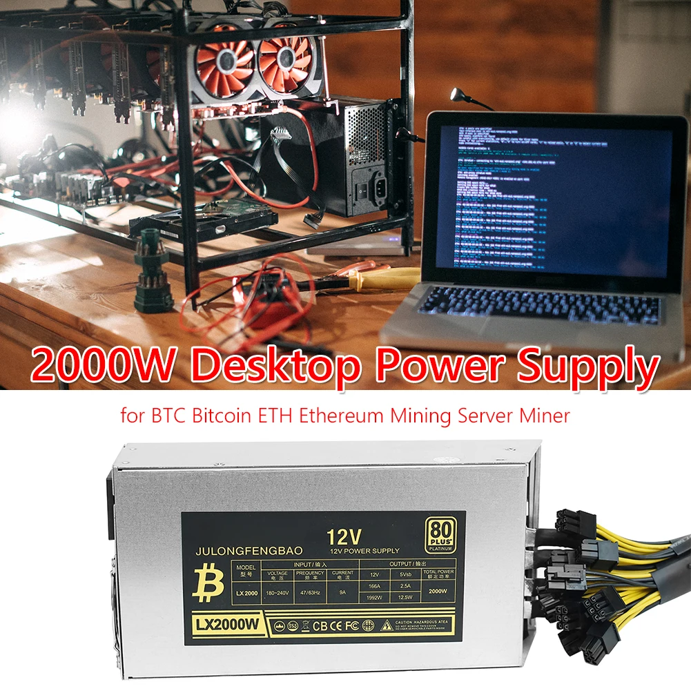 2000W ATX 12V 2.31 데스크탑 ETH 전원 공급 장치 BTC Bitcoin ETH Ethereum Server Miner  Mining 용 고효율 6Pin