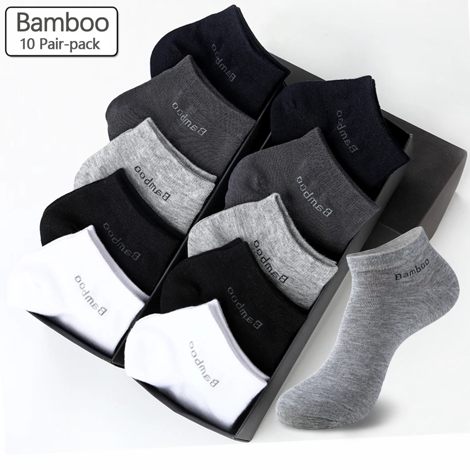 Men's Bamboo Fiber Socks 10 Pairs / Pack